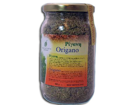 Greek Oregano Leaves Vinolio 60gr jar- TAKE 50% OFF