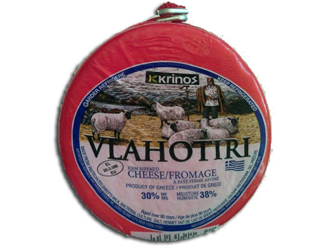 Vlahotiri Greek Cheese per lb