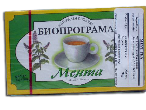 Bulgarian Tea Mint 20g