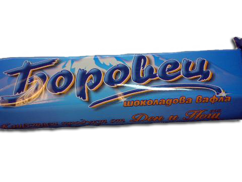 Bulgarian Chocolate Covered Wafer Borovetz 55g